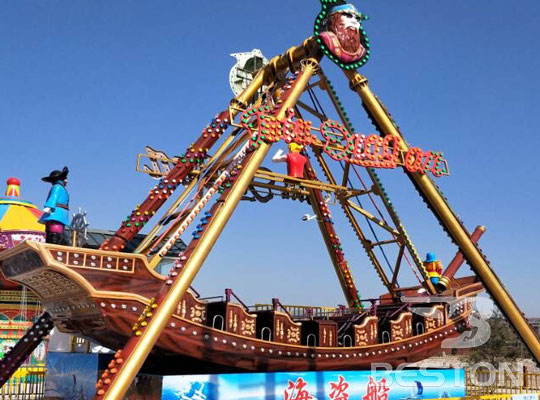 pirate ship pendulum ride